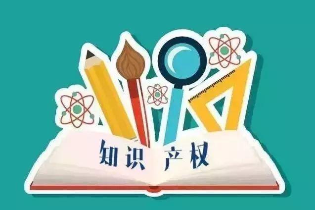 <b>圖片版權(quán)登記，要多少錢(qián)？</b>