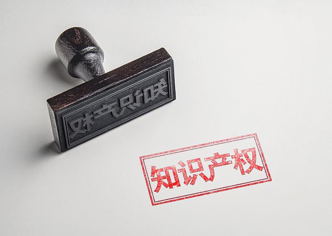 <b>小說(shuō)版權(quán)登記，版權(quán)登記去哪里？</b>