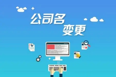 <b>注冊(cè)開曼公司，為什么很多公司注冊(cè)在開曼？</b>