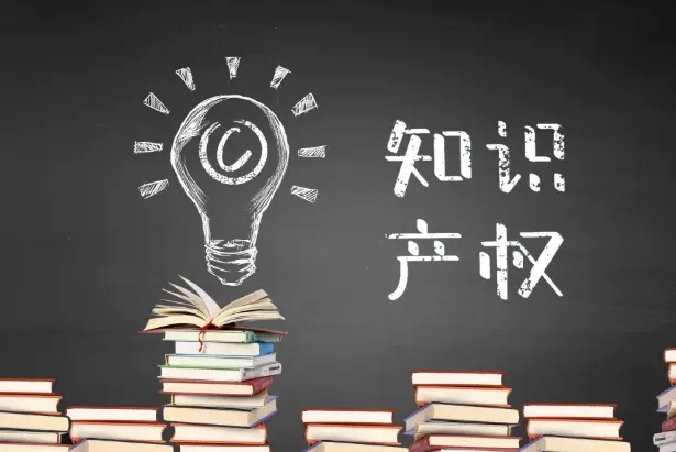 <b>廣州外觀專利，補(bǔ)貼在哪里申報(bào)？</b>