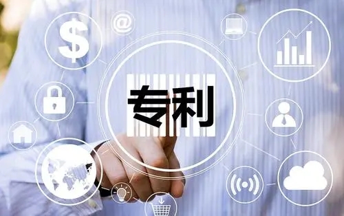 <b>外觀性專利，要怎么樣申請(qǐng)？</b>