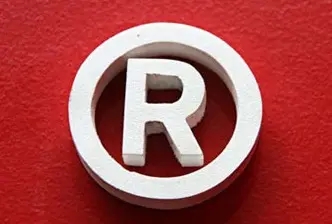<b>注冊(cè)商標(biāo)注冊(cè)，申請(qǐng)要多少錢？</b>